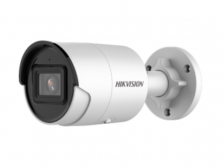 IP камера видеонаблюдения Hikvision DS-2CD2023G2-IU(4 mm) белый 4 мм